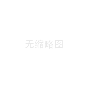 什么是微型噴霧干燥機(jī)？有什么特點(diǎn)？