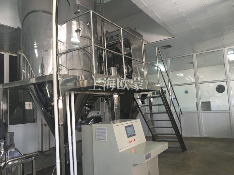 供應(yīng)噴霧干燥制粒機，實驗室噴霧干燥機