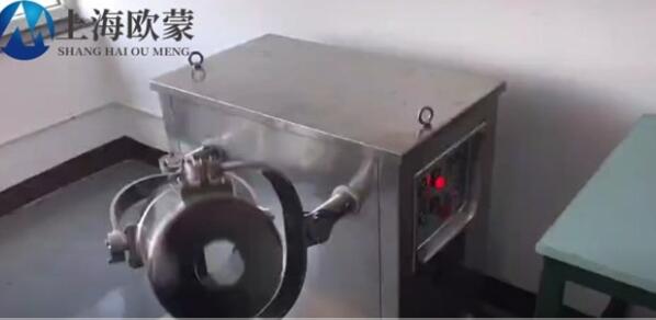 實(shí)驗(yàn)室三維混合機(jī)，藥廠用小型三維混料機(jī)
